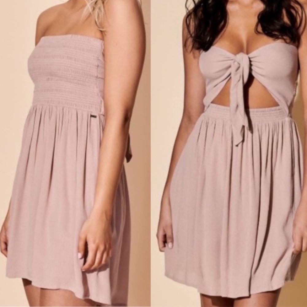 NEW O’Neill Lawrence Convertible Taupe Strapless Mini Dress Size S Lined Smocked